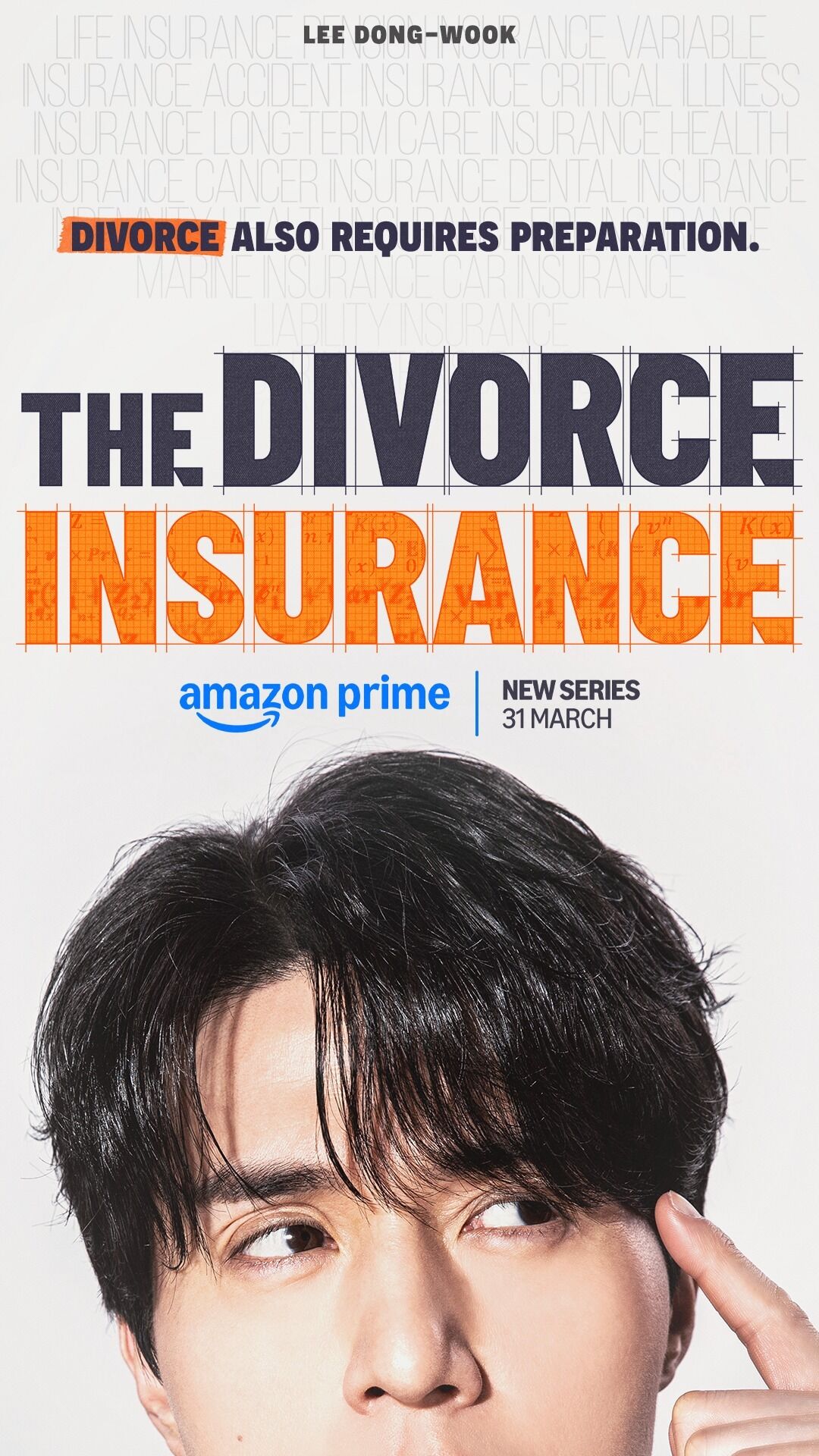 دانلود سریال ۲۰۲۵ The Divorce Insurance