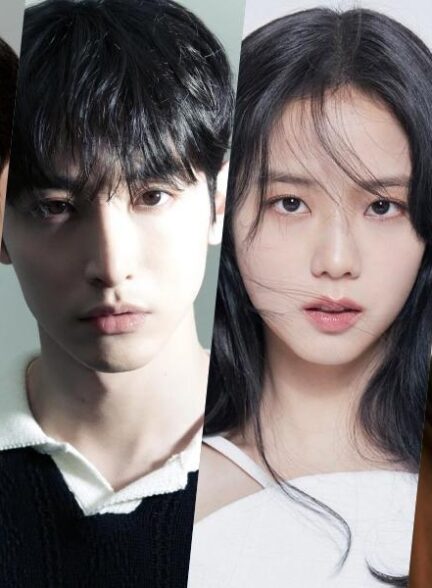 حضور ویژه لی سو هیوک و سو کانگ جون در سریال دوست پسر درخواستی