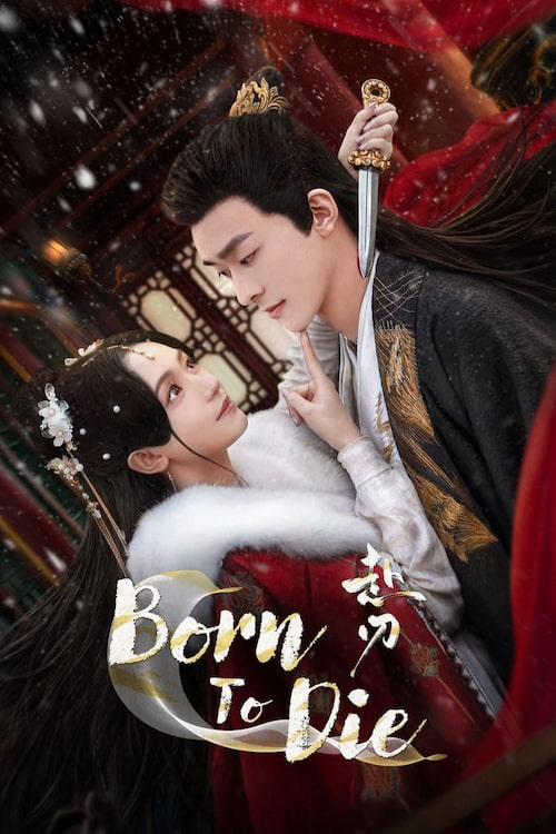 دانلود سریال Born to Die 2025