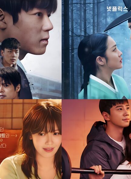 لیست پخش سریال های کیدراما در اردیبهشت ماه ۱۴۰۴