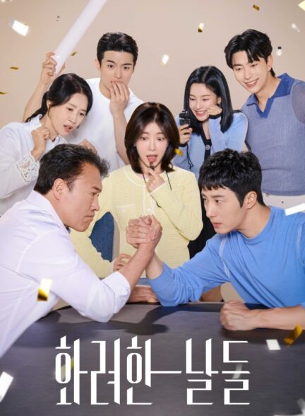 دانلود سریال Our Golden Days 2025