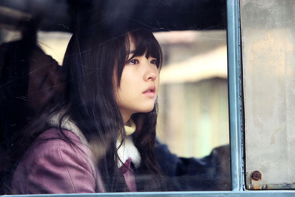 پارک بو یونگ بیوگرافی Park Bo-young عکس سوم