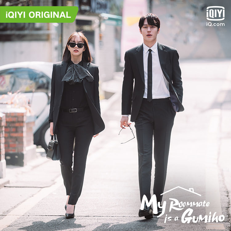 My Roommate Is a Gumiho