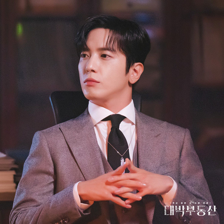 Sell Your Haunted House 