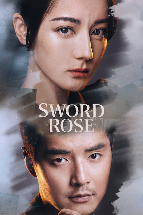دانلود سریال Sword Rose 2025