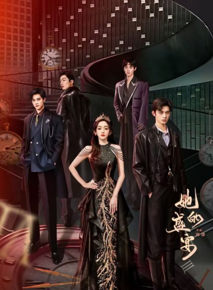 دانلود مینی سریال چینی ضیافت او ۲۰۲۵ Her Feast