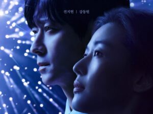 لیست پخش سریال های کیدراما در شهریور ماه ۱۴۰۴