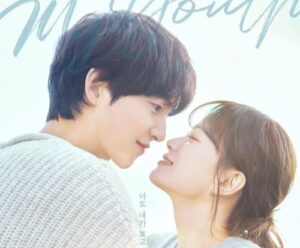 لیست پخش سریال های کیدراما در شهریور ماه ۱۴۰۴