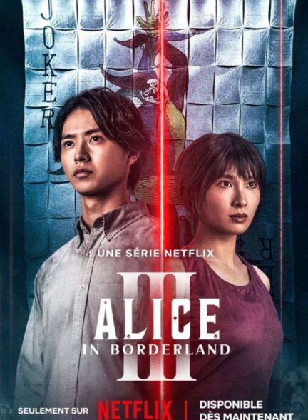 دانلود سریال Alice in Borderland Season 3