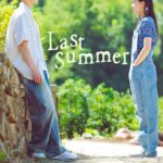 دانلود سریال Last Summer 2025
