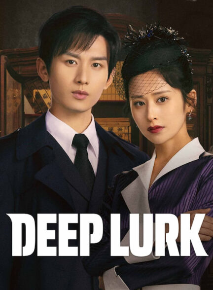 دانلود سریال Deep Lurk 2024