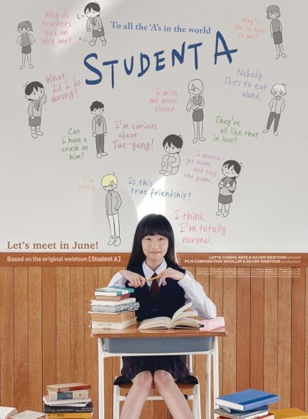 دانلود فیلم کره ای Student A 2018