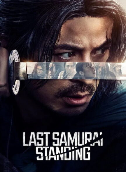 دانلود سریال Last Samurai Standing 2025