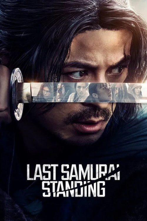 دانلود سریال Last Samurai Standing 2025