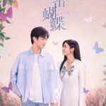 دانلود سریال چینی ۲۰۲۵ Sniper Butterfly