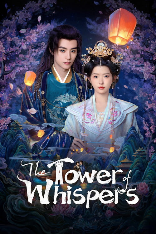 دانلود سریال The Tower of Whispers 2025