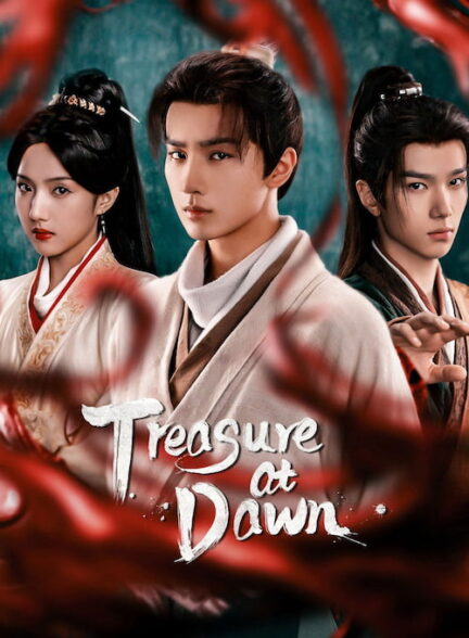 دانلود سریال Treasure at Dawn 2025