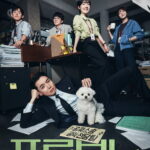 دانلود سریال Pro Bono 2025