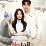 دانلود سریال No Tail to Tell 2026