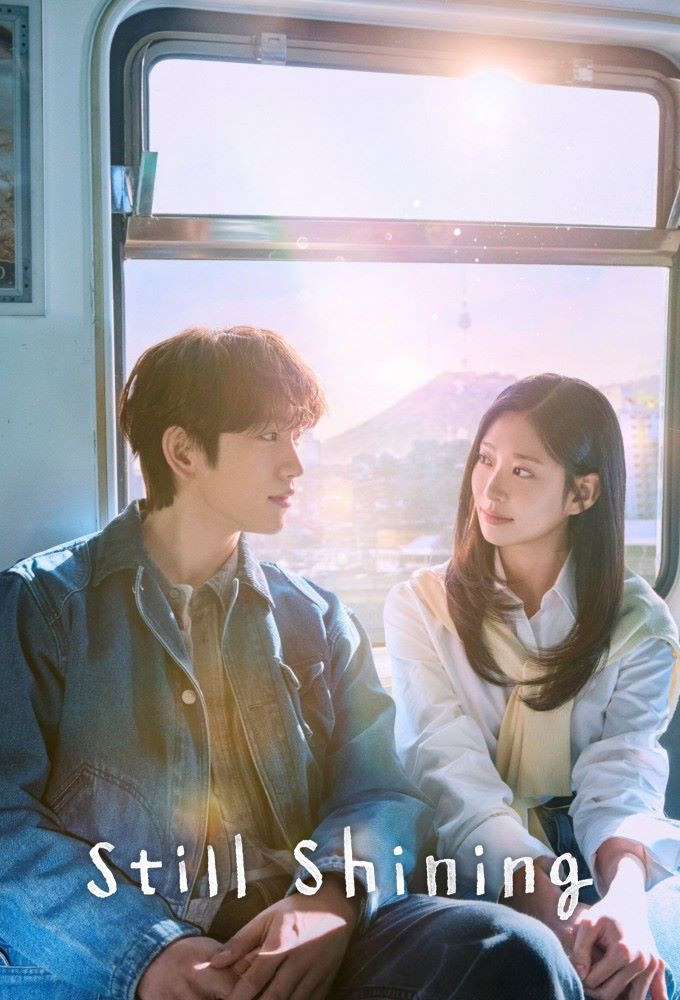 دانلود سریال کره ای Shining 2026