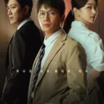 دانلود سریال The Judge Returns 2026