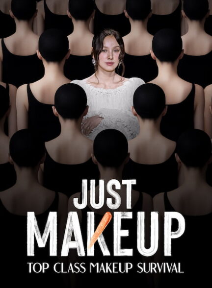 دانلود برنامه Just Makeup 2025