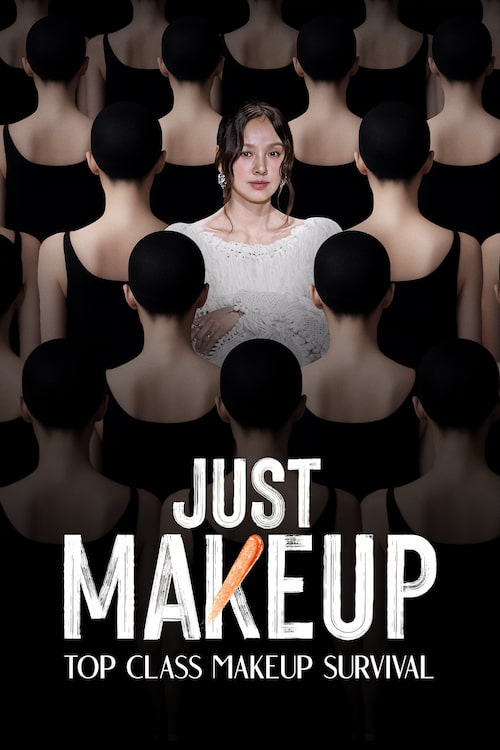 دانلود برنامه Just Makeup 2025