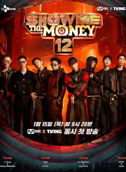 دانلود برنامه Show Me The Money: Season 12