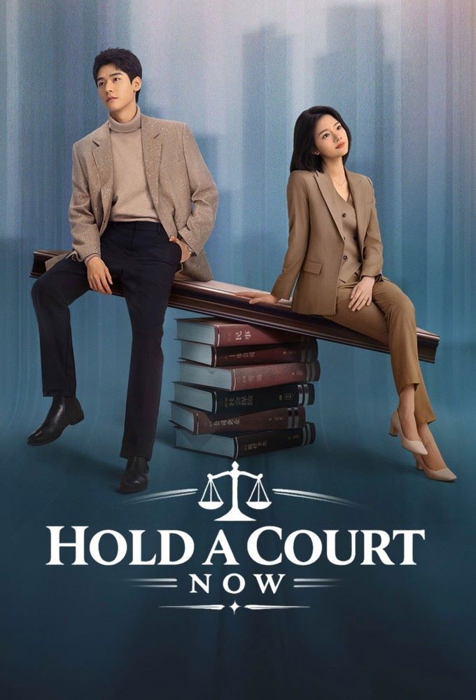 دانلود سریال Hold a Court Now 2026