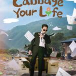 دانلود سریال کره ای Cabbage Your Life 2026