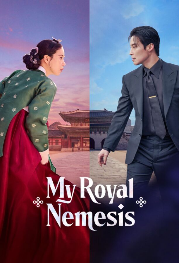 دانلود سریال My Royal Nemesis 2026