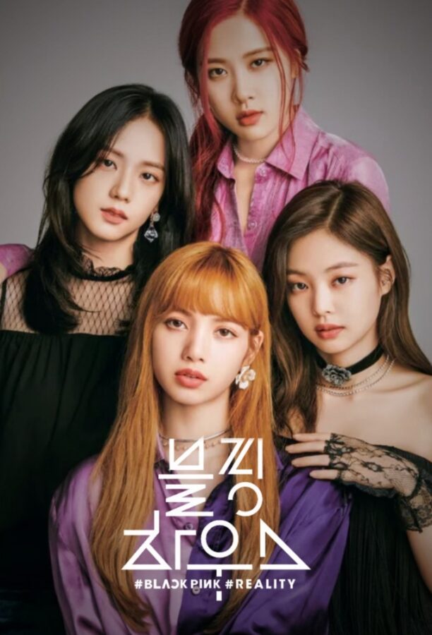 دانلود برنامه کره ای BLACKPINK House