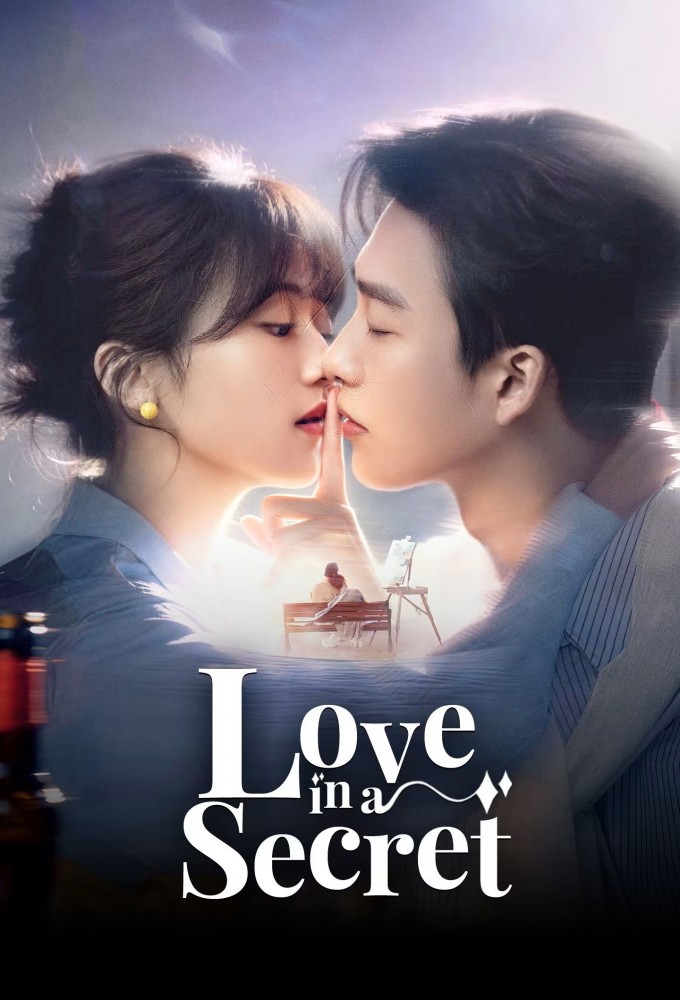 دانلود سریال چینی ۲۰۲۶ Love in a Secret