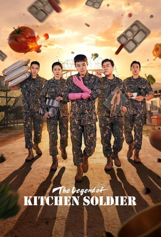 سریال کره ای افسانه سرباز آشپزخانه The Legend of Kitchen Soldier 2026