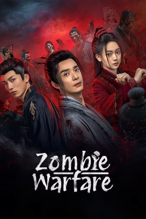 سریال جنگ زامبی‌ها Zombie Warfare 2025