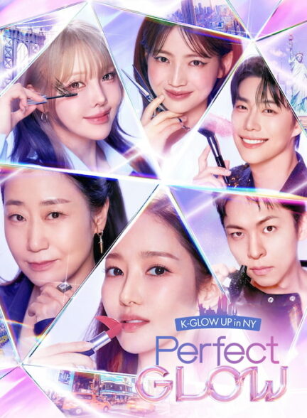 دانلود برنامه Perfect Glow 2025