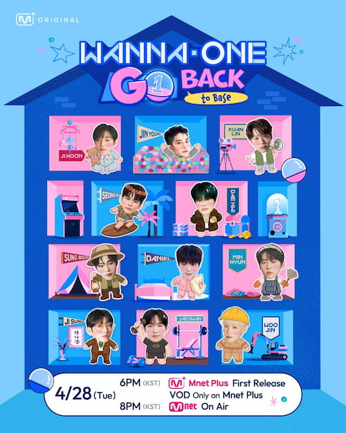 دانلود برنامه Wanna One Go: Back to Base 2026