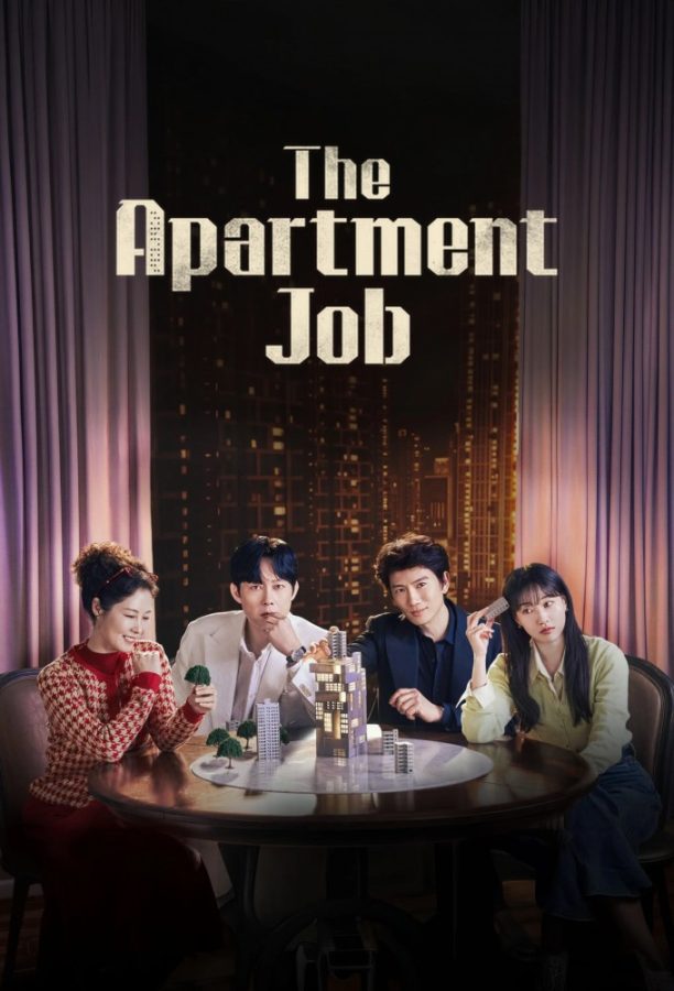 سریال کره ای عملیات آپارتمان The Apartment Job 2026