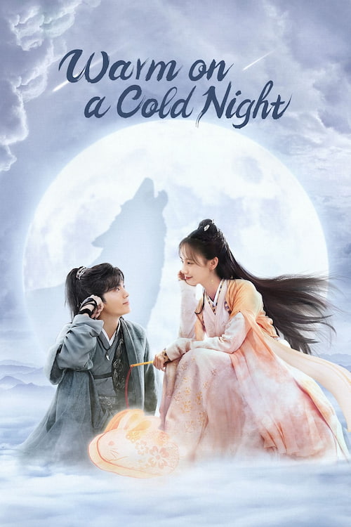 دانلود سریال Warm on a Cold Night 2023
