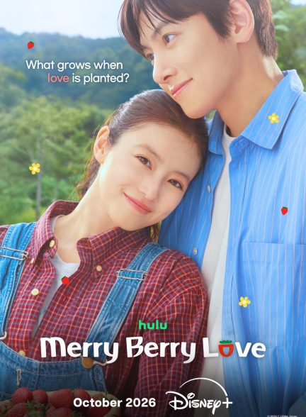 سریال ژاپنی/کره‌ای Merry Berry Love 2026
