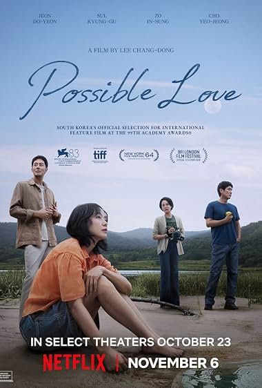 دانلود فیلم کره ای Possible Love 2026